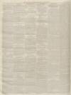 Westmorland Gazette Saturday 14 July 1855 Page 4