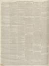 Westmorland Gazette Saturday 21 July 1855 Page 2
