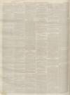 Westmorland Gazette Saturday 28 July 1855 Page 2