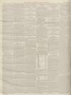 Westmorland Gazette Saturday 28 July 1855 Page 4