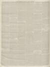 Westmorland Gazette Saturday 28 July 1855 Page 8