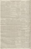 Westmorland Gazette Saturday 18 August 1855 Page 4