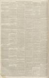 Westmorland Gazette Saturday 08 September 1855 Page 2