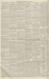Westmorland Gazette Saturday 01 March 1856 Page 8