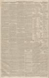 Westmorland Gazette Saturday 17 January 1857 Page 8