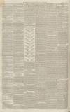 Westmorland Gazette Saturday 27 June 1857 Page 2