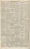 Westmorland Gazette Saturday 15 August 1857 Page 4