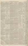 Westmorland Gazette Saturday 15 August 1857 Page 8