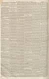 Westmorland Gazette Saturday 05 September 1857 Page 2