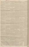 Westmorland Gazette Saturday 17 April 1858 Page 2