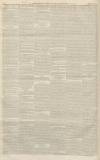 Westmorland Gazette Saturday 12 June 1858 Page 2