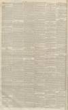 Westmorland Gazette Saturday 22 January 1859 Page 2