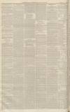 Westmorland Gazette Saturday 26 February 1859 Page 8