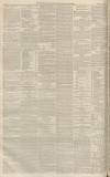 Westmorland Gazette Saturday 30 April 1859 Page 8