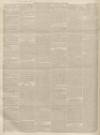 Westmorland Gazette Saturday 20 August 1859 Page 2