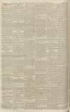 Westmorland Gazette Saturday 09 June 1860 Page 2