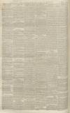 Westmorland Gazette Saturday 07 July 1860 Page 2