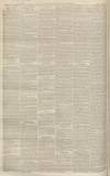 Westmorland Gazette Saturday 14 July 1860 Page 2