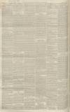 Westmorland Gazette Saturday 21 July 1860 Page 2