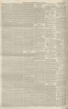 Westmorland Gazette Saturday 01 September 1860 Page 8
