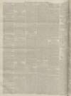 Westmorland Gazette Saturday 23 July 1864 Page 8