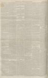 Westmorland Gazette Saturday 15 October 1864 Page 2