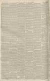 Westmorland Gazette Saturday 03 December 1864 Page 8