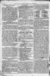 Grantham Journal Saturday 01 July 1854 Page 4