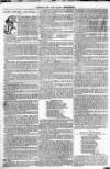 Grantham Journal Friday 01 December 1854 Page 10