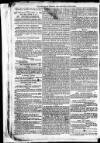 Grantham Journal Friday 09 March 1855 Page 2