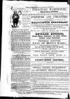 Grantham Journal Friday 08 June 1855 Page 2