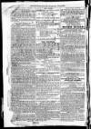 Grantham Journal Friday 08 June 1855 Page 6