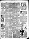 Grantham Journal Saturday 19 July 1919 Page 7