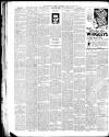 Grantham Journal Saturday 28 July 1934 Page 2