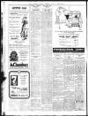 Grantham Journal Saturday 18 July 1936 Page 7