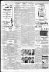 Grantham Journal Saturday 23 July 1938 Page 11