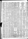 Grantham Journal Friday 19 March 1954 Page 6