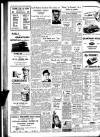 Grantham Journal Friday 04 June 1954 Page 8