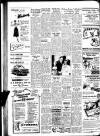 Grantham Journal Friday 11 June 1954 Page 2