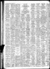 Grantham Journal Friday 11 June 1954 Page 4