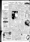 Grantham Journal Friday 03 December 1954 Page 2
