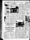 Grantham Journal Friday 15 July 1955 Page 12