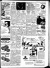 Grantham Journal Friday 02 December 1955 Page 9