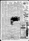Grantham Journal Friday 16 December 1955 Page 8