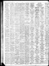 Grantham Journal Friday 06 April 1956 Page 6