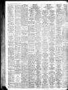 Grantham Journal Friday 06 July 1956 Page 6