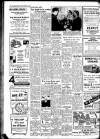 Grantham Journal Friday 21 September 1956 Page 12
