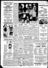 Grantham Journal Friday 14 December 1956 Page 12