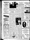 Grantham Journal Friday 22 March 1957 Page 12