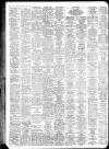 Grantham Journal Friday 07 June 1957 Page 6